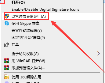 AutoCAD Electrical 2025电气版中文版 AutoCAD Electrical 2025电气版中文版