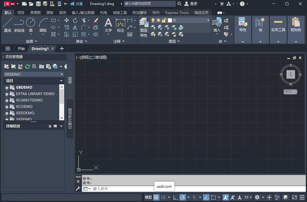 AutoCAD Electrical 2024中文激活版 v21.0.55.0 正式版