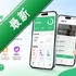 Lefun life�ֶ���������v2.2.2 ��׿��
