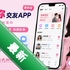 Ե���㽻��app���°�v1.0.70 2026�ٷ����İ�
