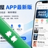 ��̥����app���°�V1.0.0 2026�ٷ����İ�