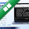 TelePrompter������ɫע����԰�