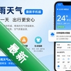 ��������app�����ֻ���