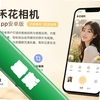 �̻����app��׿��