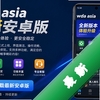 wda asia���°�׿��