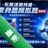 �����������������ģ����v1.1 ��׿��