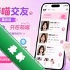 ��������app���°�