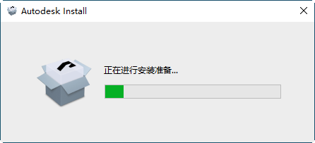AutoCAD Electrical 2023简体中文版 AutoCAD Electrical 2023简体中文版