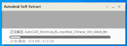 AutoCAD Electrical 2023简体中文版 AutoCAD Electrical 2023简体中文版