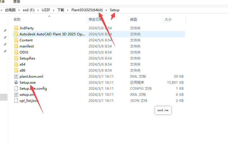 AutoCAD Plant 3D 2025破解版 AutoCAD Plant 3D 2025破解版