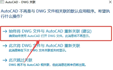 AutoCAD MEP 2025破解版中文版 AutoCAD MEP 2025破解版中文版