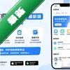 С��ҩʦapp���°�