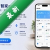 �����Ǽ�app���°�