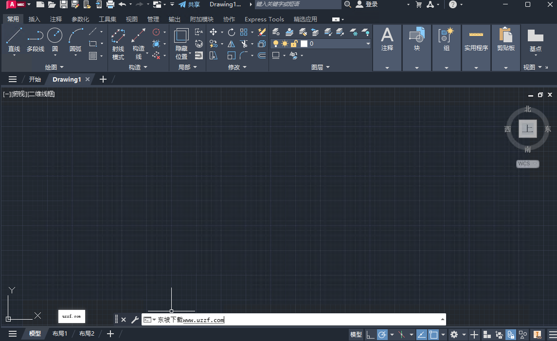 AutoCAD Mechanical 2025中文激活版 v2025.0.1机械版