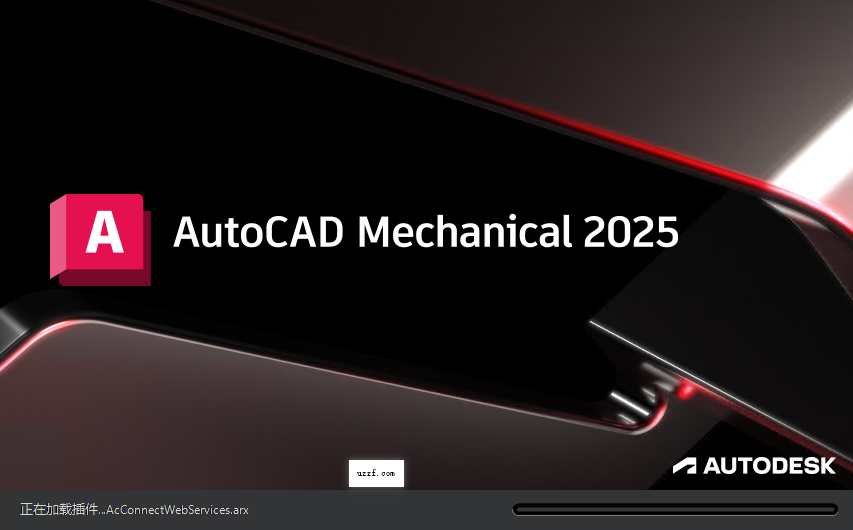 AutoCAD Mechanical 2025中文激活版 AutoCAD Mechanical 2025中文激活版