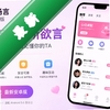���ĳ���app���°�׿��