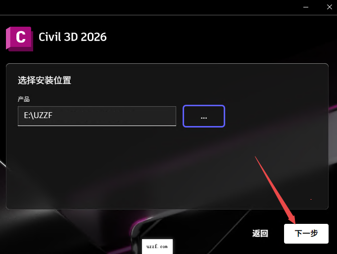 Autodesk AutoCAD Civil 3D 2026��Ѱ�