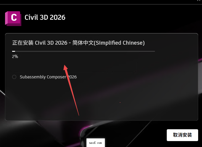 Autodesk AutoCAD Civil 3D 2026��Ѱ�