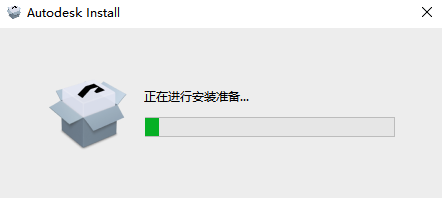 AutoCAD Architecture 2025建筑版中文版 AutoCAD Architecture 2025建筑版中文版