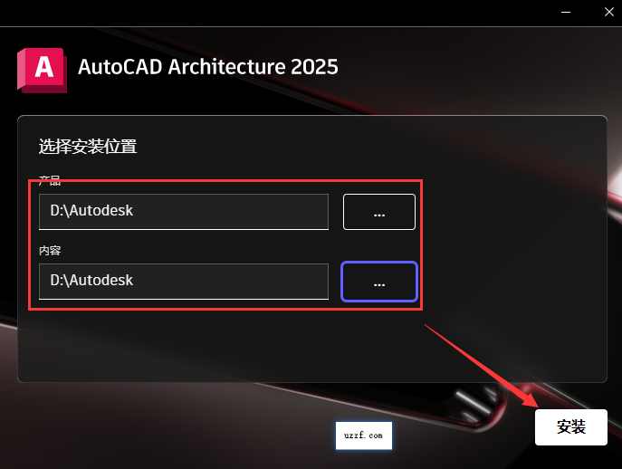 AutoCAD Architecture 2025建筑版中文版 AutoCAD Architecture 2025建筑版中文版