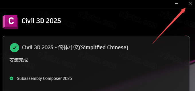 Autodesk AutoCAD Civil 3D 2025�����ƽ��