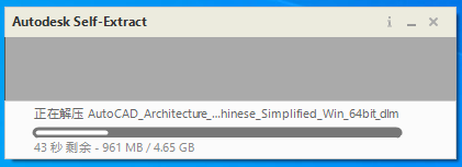 AutoCAD Architecture 2023���ļ����