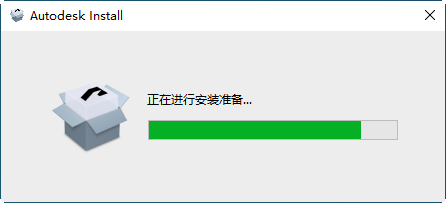 AutoCAD Architecture 2023中文激活版 AutoCAD Architecture 2023中文激活版