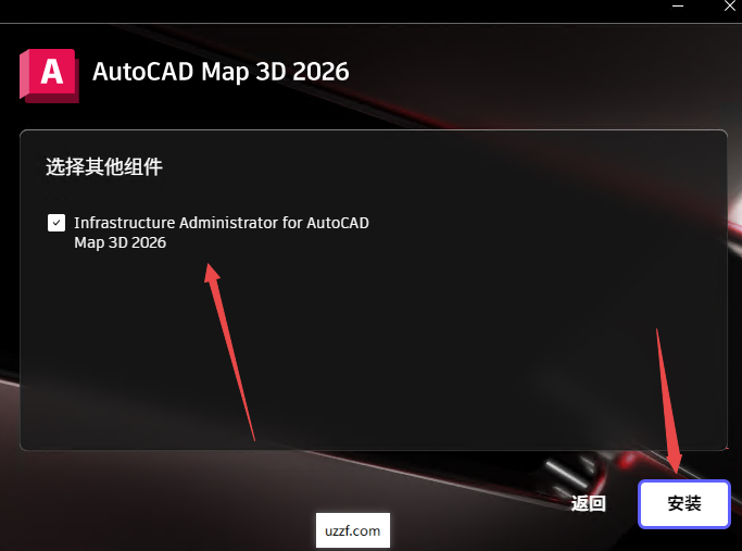 AutoCAD Map 3D 2026�����ƽ��