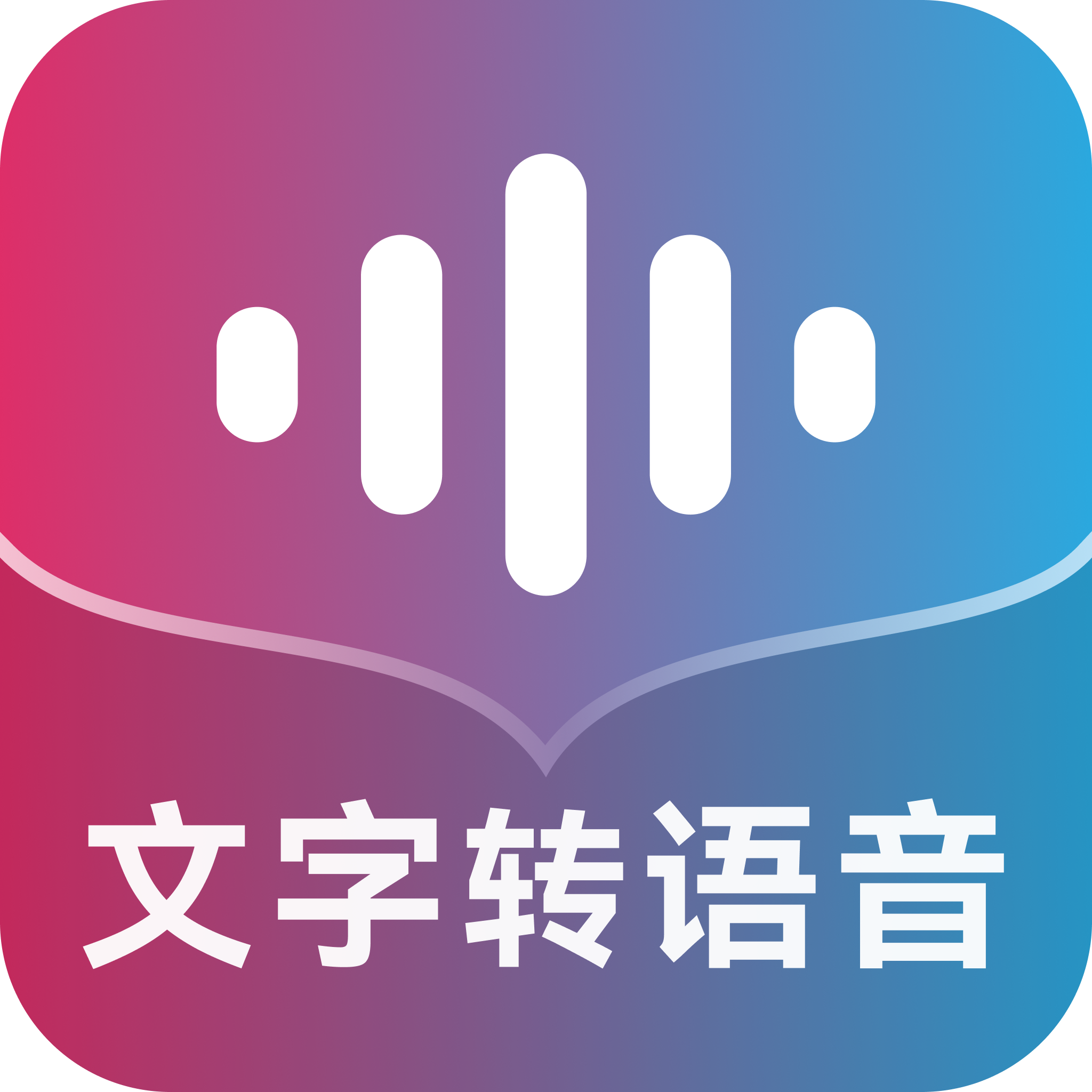 掌上配音app官方版