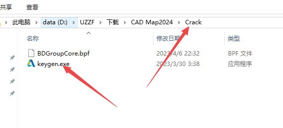 AutoCAD Map 3D 2024�ƽ��