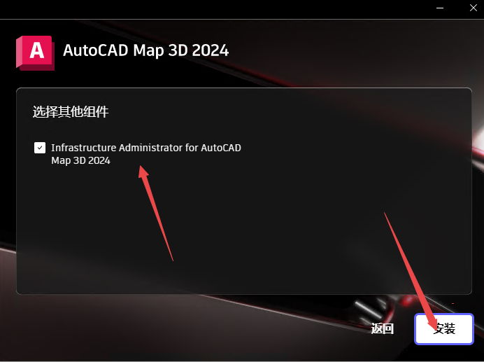 AutoCAD Map 3D 2024�ƽ��