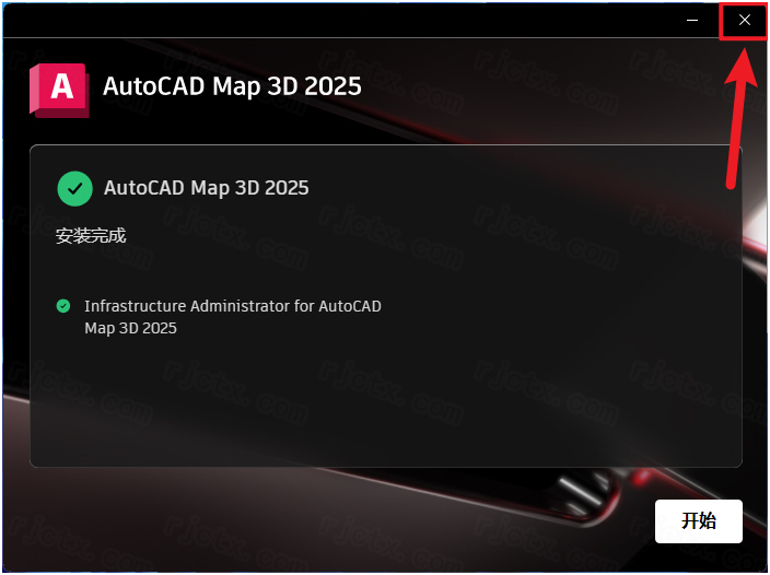 AutoCAD Map 3D 2025�����ƽ��