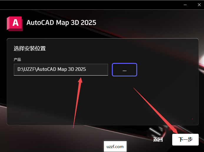 AutoCAD Map 3D 2025�����ƽ��