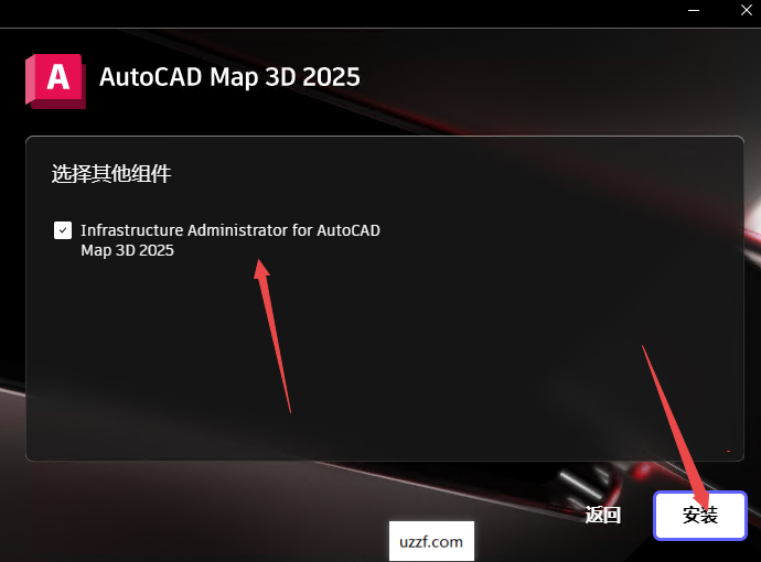 AutoCAD Map 3D 2025�����ƽ��