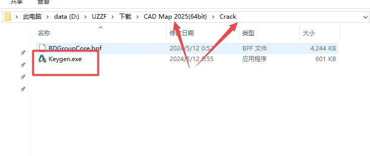 AutoCAD Map 3D 2025�����ƽ��