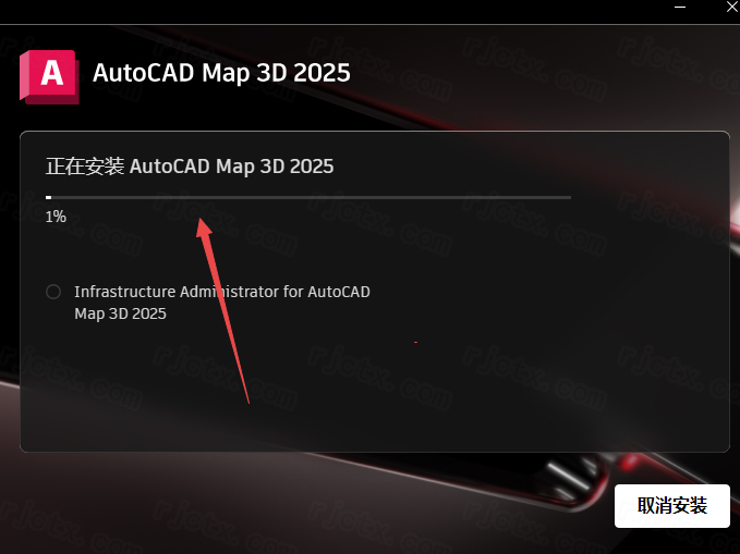AutoCAD Map 3D 2025�����ƽ��