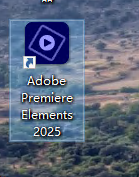 Adobe Premiere Elements 2025中文激活版 Adobe Premiere Elements 2025中文激活版