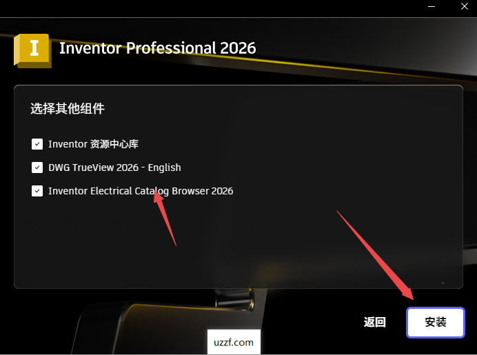 Autodesk Inventor Professional 2026中文版 Autodesk Inventor Professional 2026中文版
