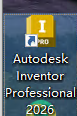Autodesk Inventor Professional 2026中文版 Autodesk Inventor Professional 2026中文版