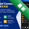 Total Commander���°�׿��