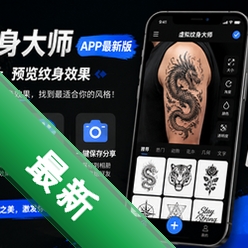 ����������ʦapp���°�v1.6.5
