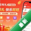 ��������app���°�