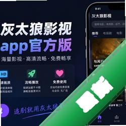 ��̫��Ӱ��app�ٷ���v1.0