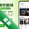 �����糡app��׿��