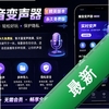 ħ����������Ӣ�汾app������Ѱ�
