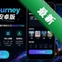 ArtJourney ai�滭��׿��v1.1.5 2026�ٷ����İ�