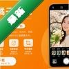 �������app��׿�ٷ���