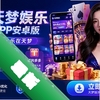 ��������app��׿��