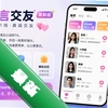 ǣ�Խ���app���°�