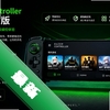 Razer Controller��׿���°�